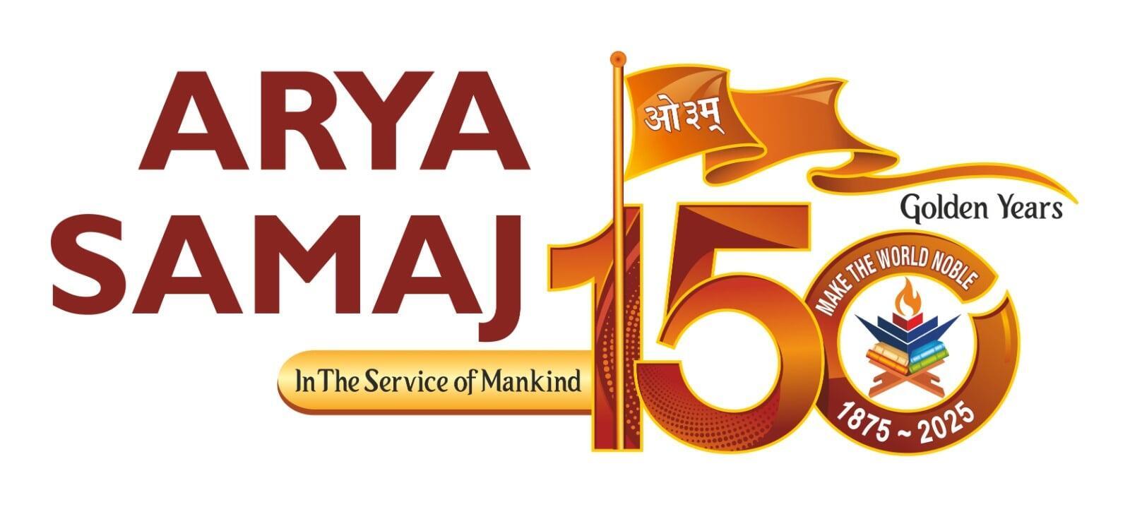 Arya Samaj Mississauga